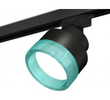 Трековый светильник Track System XT8102043 Ambrella