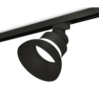 Трековый светильник TRACK SYSTEM XT8102200 Ambrella