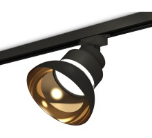 Трековый светильник TRACK SYSTEM XT8102201 Ambrella