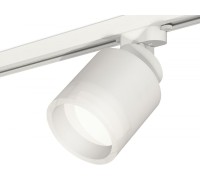 Трековый светильник Track System XT8110001 Ambrella