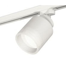 Трековый светильник Track System XT8110001 Ambrella