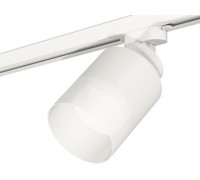 Трековый светильник Track System XT8110002 Ambrella