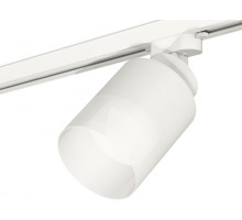 Трековый светильник Track System XT8110002 Ambrella