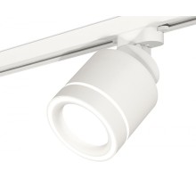 Трековый светильник Track System XT8110003 Ambrella