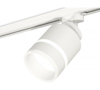 Трековый светильник Track System XT8110004 Ambrella