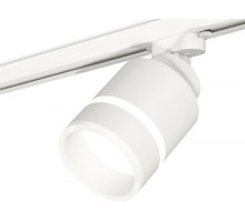 Трековый светильник Track System XT8110004 Ambrella