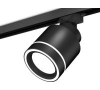 Трековый светильник Track System XT8111003 Ambrella