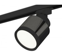 Трековый светильник Track System XT8115001 Ambrella