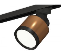 Трековый светильник Track System XT8117001 Ambrella