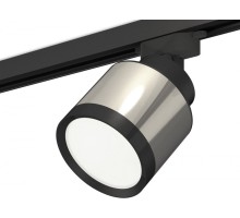 Трековый светильник Track System XT8120001 Ambrella