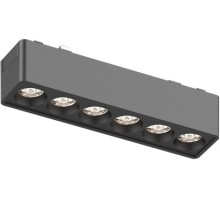 Трековый светильник Magnetic track 48 APL.0100.00.06 Aployt