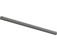 Трековый светильник Magnetic track 48 APL.0100.00.30 Aployt