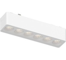 Трековый светильник Magnetic track 48 APL.0100.10.06 Aployt