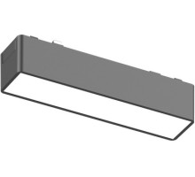 Трековый светильник Magnetic track 48 APL.0101.00.05 Aployt