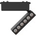 Трековый светильник Magnetic track 48 APL.0102.00.06 Aployt