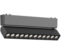 Трековый светильник Magnetic track 48 APL.0102.00.12 Aployt
