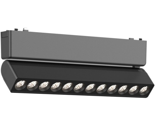 Трековый светильник Magnetic track 48 APL.0102.00.12 Aployt