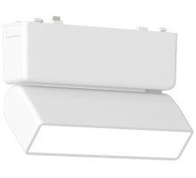 Трековый светильник Magnetic track 48 APL.0103.10.05 Aployt