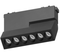 Трековый светильник Magnetic track 48 APL.0104.00.10 Aployt