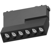 Трековый светильник Magnetic track 48 APL.0104.00.10 Aployt