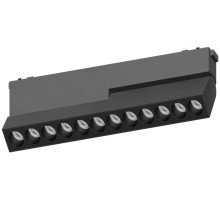 Трековый светильник Magnetic track 48 APL.0104.00.20 Aployt