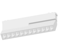 Трековый светильник Magnetic track 48 APL.0104.10.20 Aployt