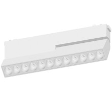 Трековый светильник Magnetic track 48 APL.0104.10.20 Aployt