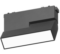 Трековый светильник Magnetic track 48 APL.0105.00.10 Aployt