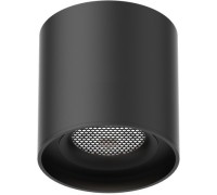 Трековый светильник Magnetic track 48 APL.0106.00.06 Aployt