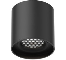 Трековый светильник Magnetic track 48 APL.0106.00.06 Aployt