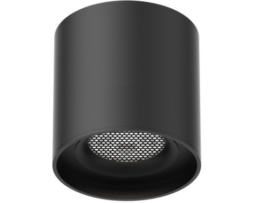 Трековый светильник Magnetic track 48 APL.0106.00.06 Aployt