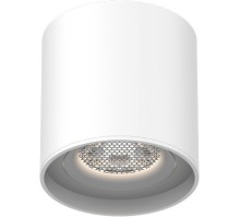 Трековый светильник Magnetic track 48 APL.0106.10.06 Aployt