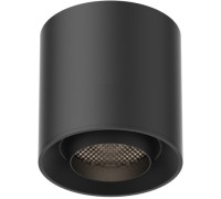 Трековый светильник Magnetic track 48 APL.0107.00.06 Aployt