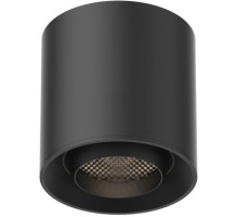 Трековый светильник Magnetic track 48 APL.0107.00.06 Aployt