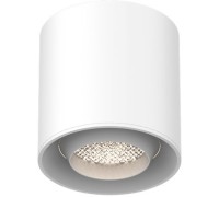 Трековый светильник Magnetic track 48 APL.0107.10.06 Aployt