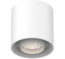 Трековый светильник Magnetic track 48 APL.0107.10.06 Aployt