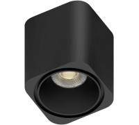 Трековый светильник Magnetic track 48 APL.0108.00.06 Aployt