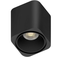 Трековый светильник Magnetic track 48 APL.0108.00.06 Aployt