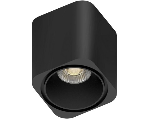 Трековый светильник Magnetic track 48 APL.0108.00.06 Aployt