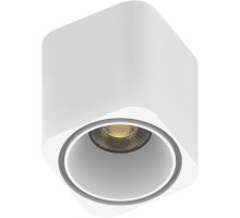 Трековый светильник Magnetic track 48 APL.0108.10.06 Aployt