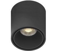 Трековый светильник Magnetic track 48 APL.0109.00.06 Aployt