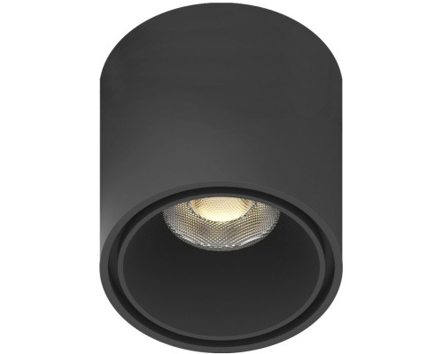 Трековый светильник Magnetic track 48 APL.0109.00.06 Aployt