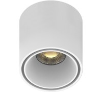 Трековый светильник Magnetic track 48 APL.0109.10.06 Aployt