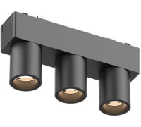 Трековый светильник Magnetic track 48 APL.0110.00.06 Aployt