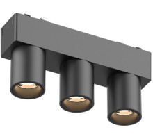 Трековый светильник Magnetic track 48 APL.0110.00.06 Aployt