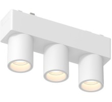 Трековый светильник Magnetic track 48 APL.0110.10.06 Aployt