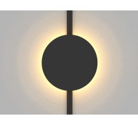 Трековый светильник Magnetic track 48 APL.0111.00.06 Aployt