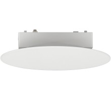 Трековый светильник Magnetic track 48 APL.0111.10.06 Aployt