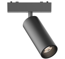 Трековый светильник Magnetic track 48 APL.0113.00.09 Aployt