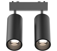 Трековый светильник Magnetic track 48 APL.0113.00.18 Aployt